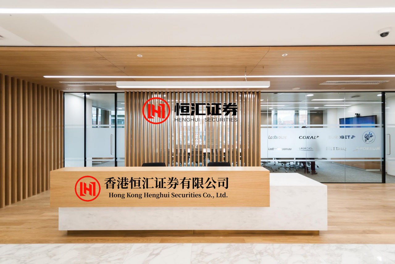 米管家配资APP下载 重庆市荣昌区开展劳动保障法律法规专题培训